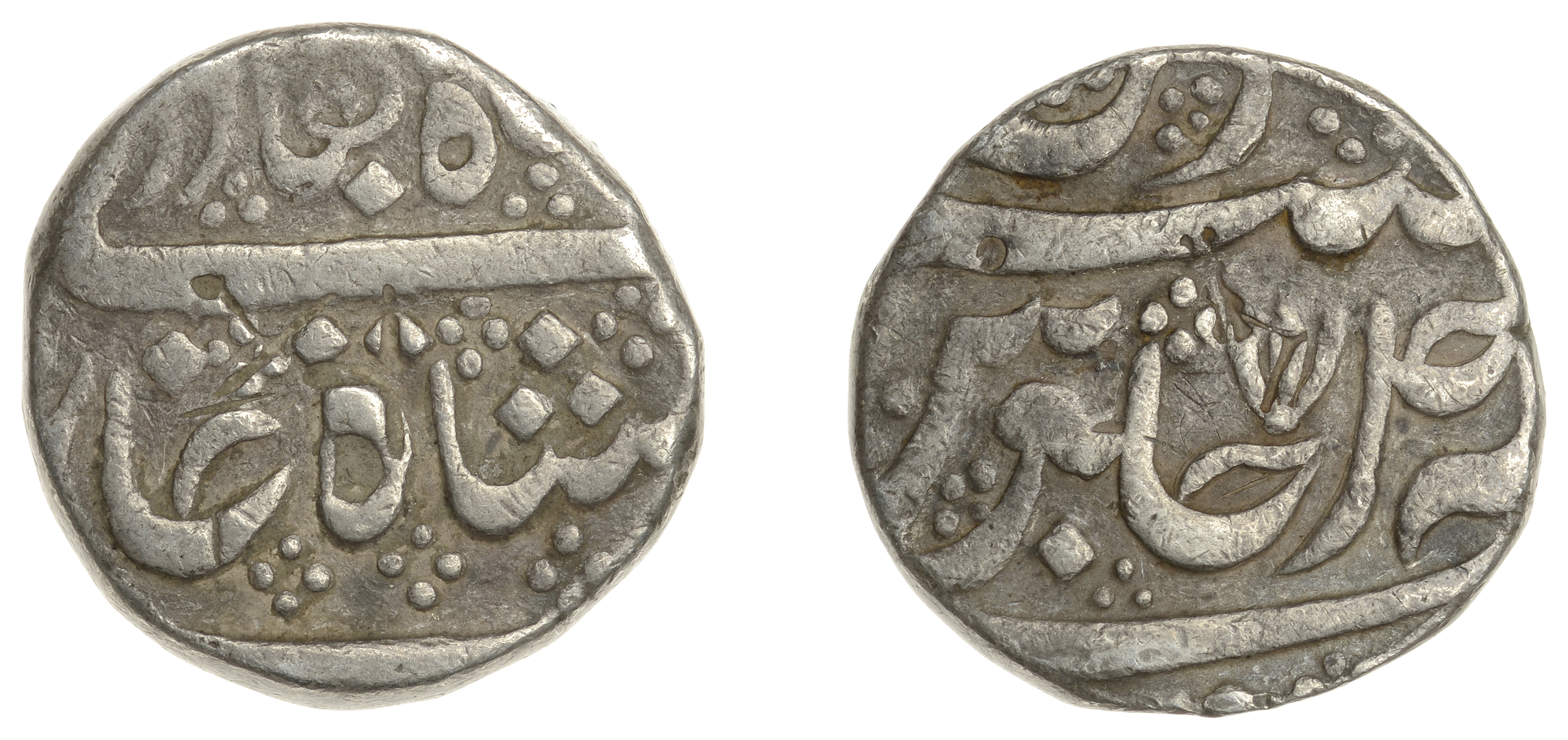 East India Company, Madras Presidency, Early coinages: Mughal style, Arkat, silver Rupee in...