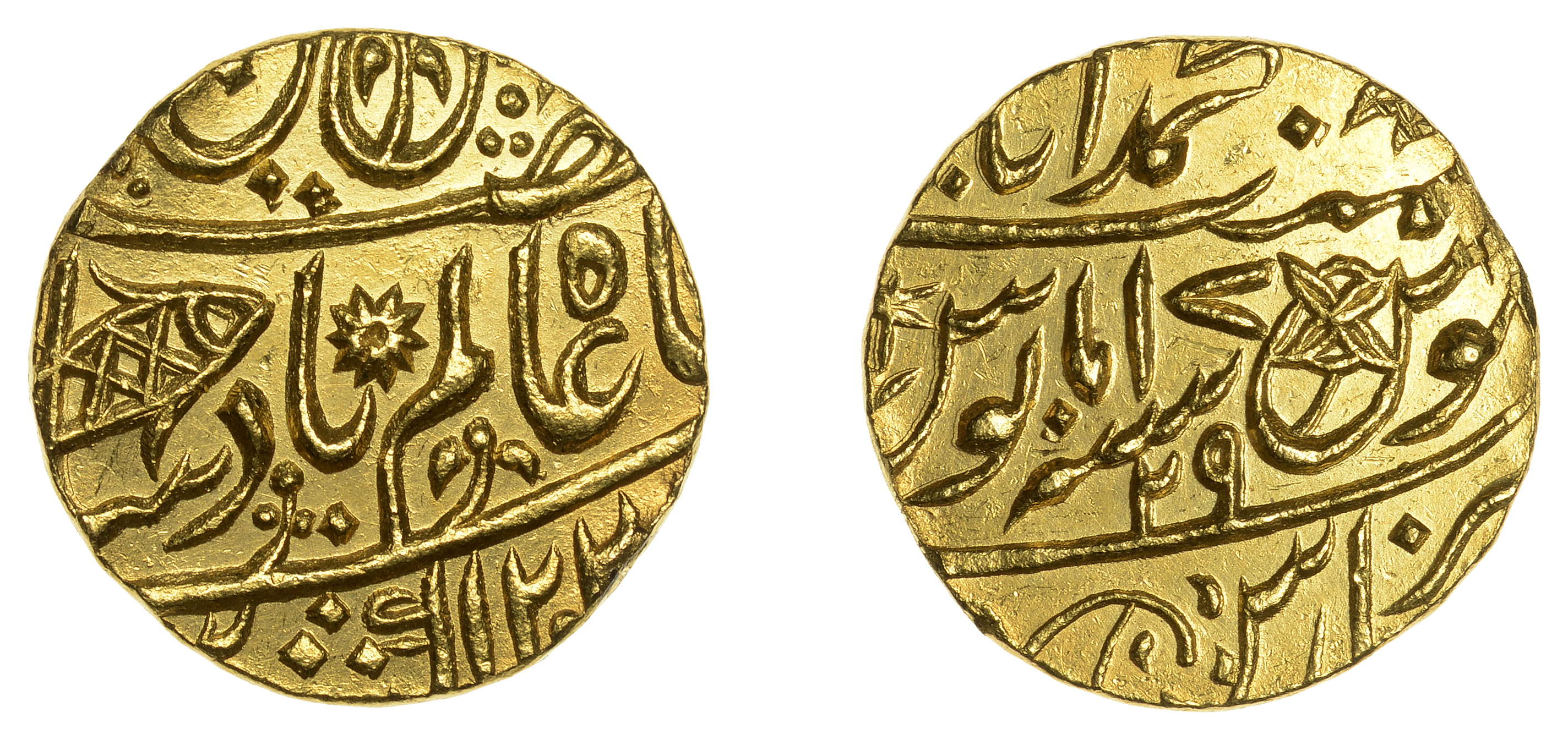 East India Company, Bengal Presidency, Benares Mint: First phase, gold Mohur in the name of...