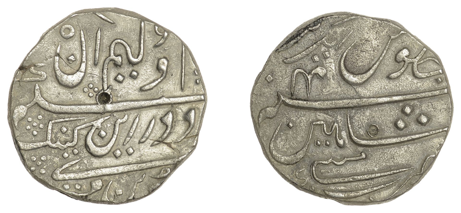 East India Company, Bombay Presidency, Early coinages: Mughal style, silver Rupee in the nam...