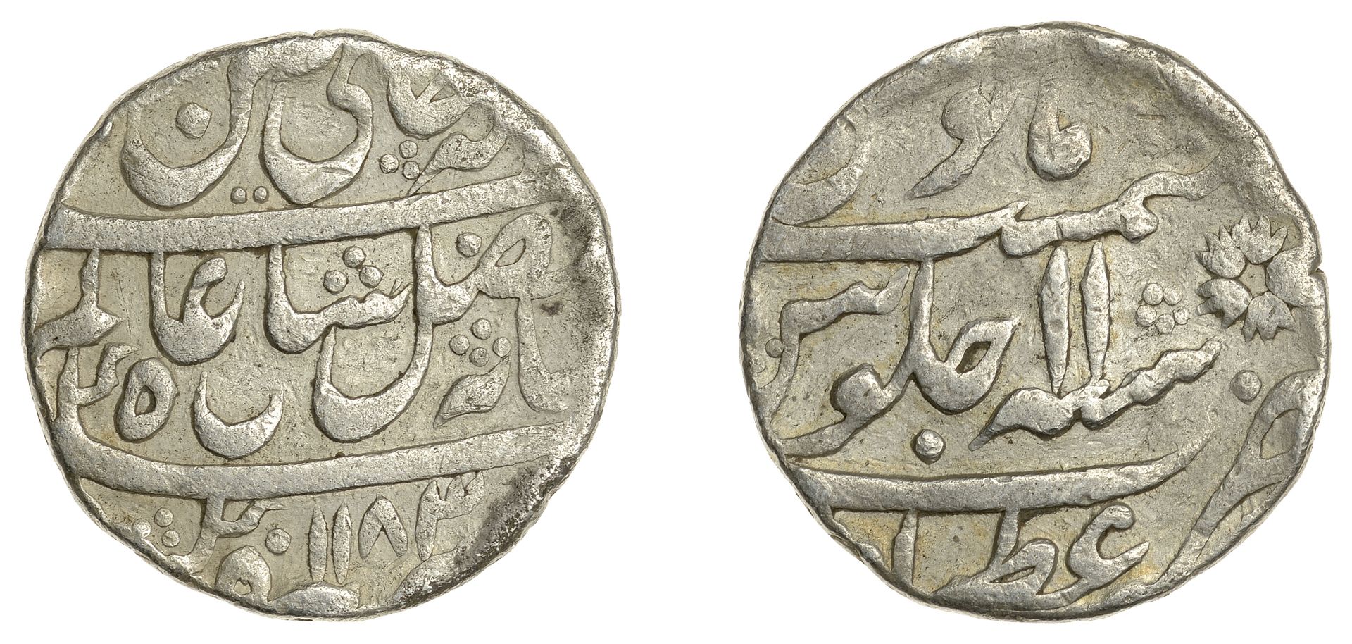 East India Company, Bengal Presidency, Patna (Azimabad) Mint: post-1765 issues, silver Rupee...