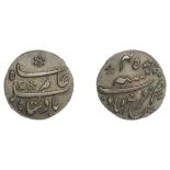 East India Company, Bengal Presidency, Farrukhabad Mint: Third phase, silver Quarter-Rupee i...