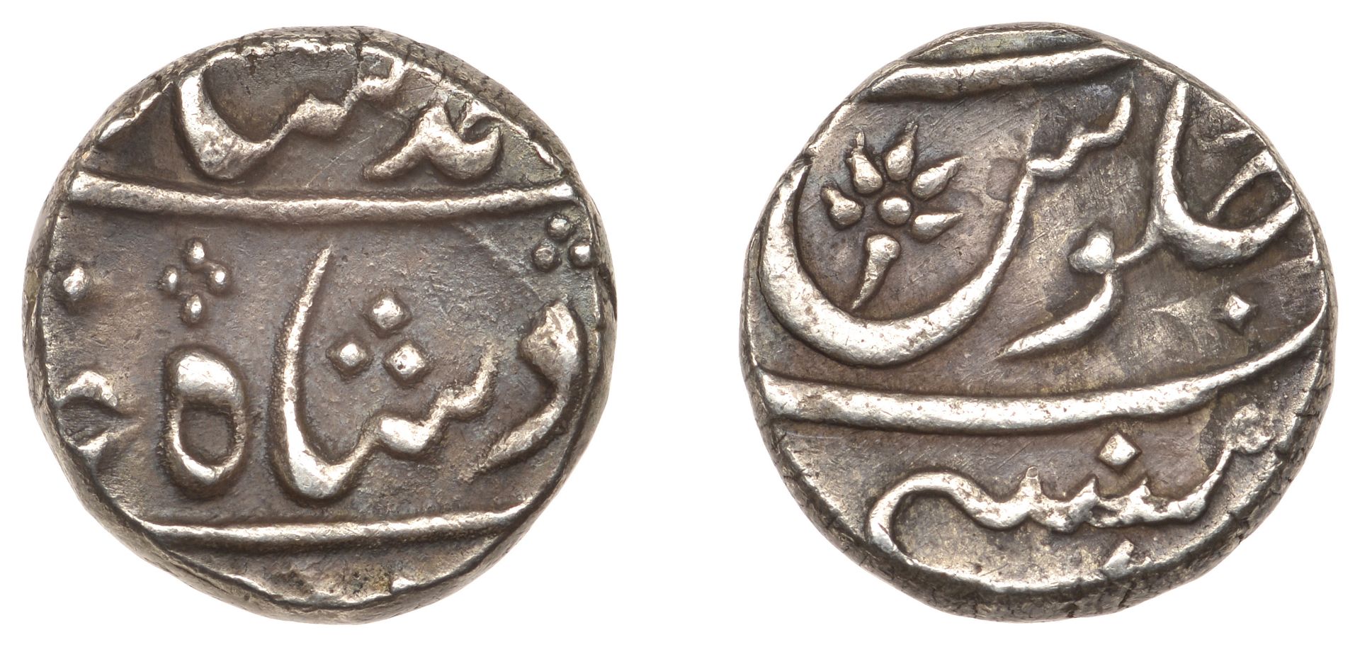 East India Company, Bombay Presidency, Early coinages: Mughal style, silver Half-Rupee in th...