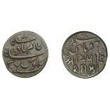 East India Company, Bengal Presidency, Calcutta Mint: Coinage for Benares, copper Half-Pice...