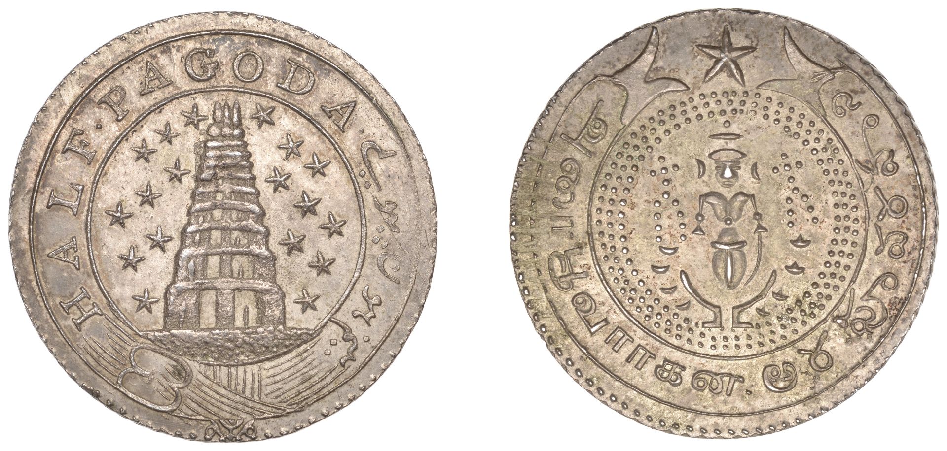 East India Company, Madras Presidency, Reformation 1807-18, silver Half-Pagoda, second issue...