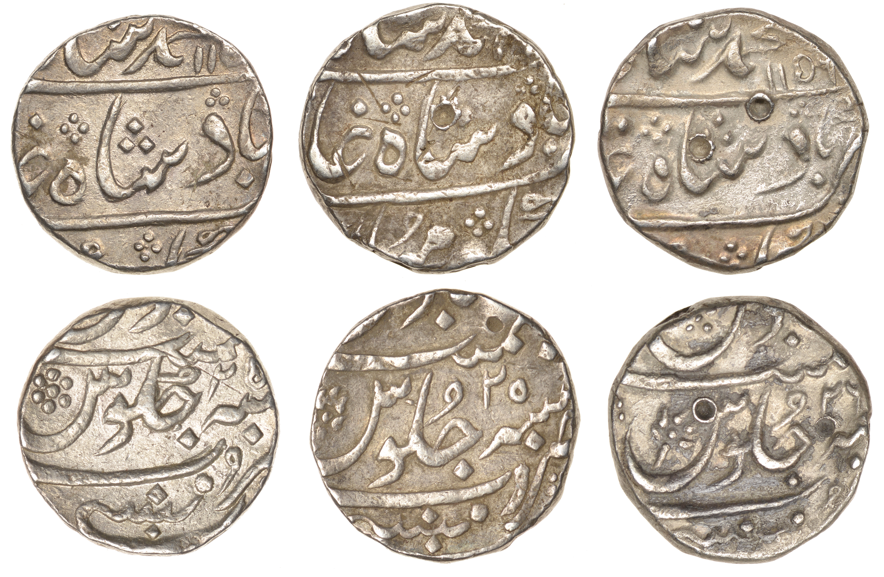 East India Company, Bombay Presidency, Early coinages: Mughal style, silver Rupees (3), in t...
