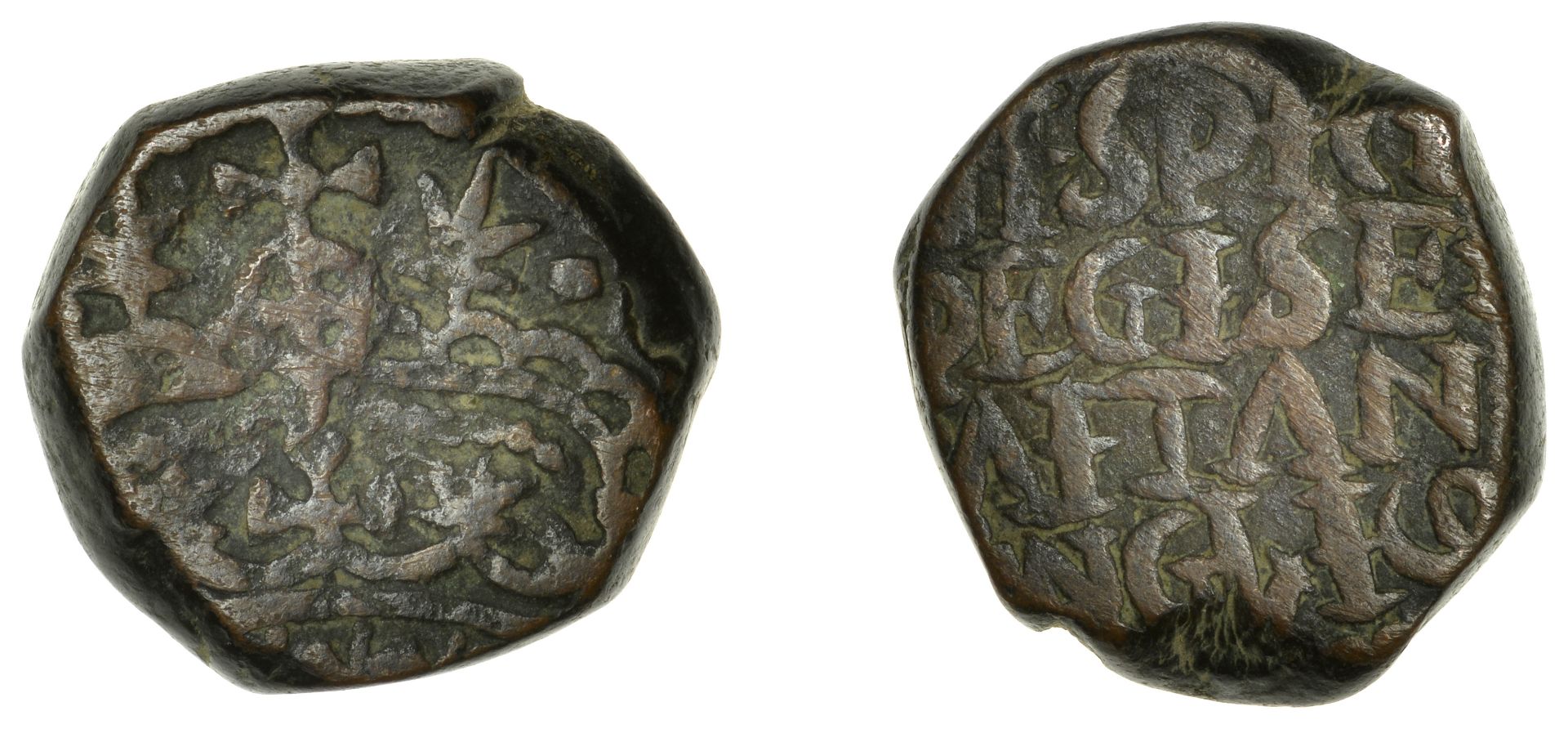 East India Company, Bombay Presidency, Early coinages: English design, copper Pice, Stars ty...