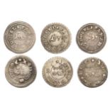 East India Company, Madras Presidency, Reformation 1807-18, silver Double-Fanams, second iss...