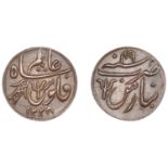 East India Company, Bengal Presidency, Benares Mint: Third phase, copper Pattern Trisul Pice...