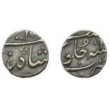 East India Company, Bombay Presidency, Early coinages: Mughal style, silver Half-Rupee for t...