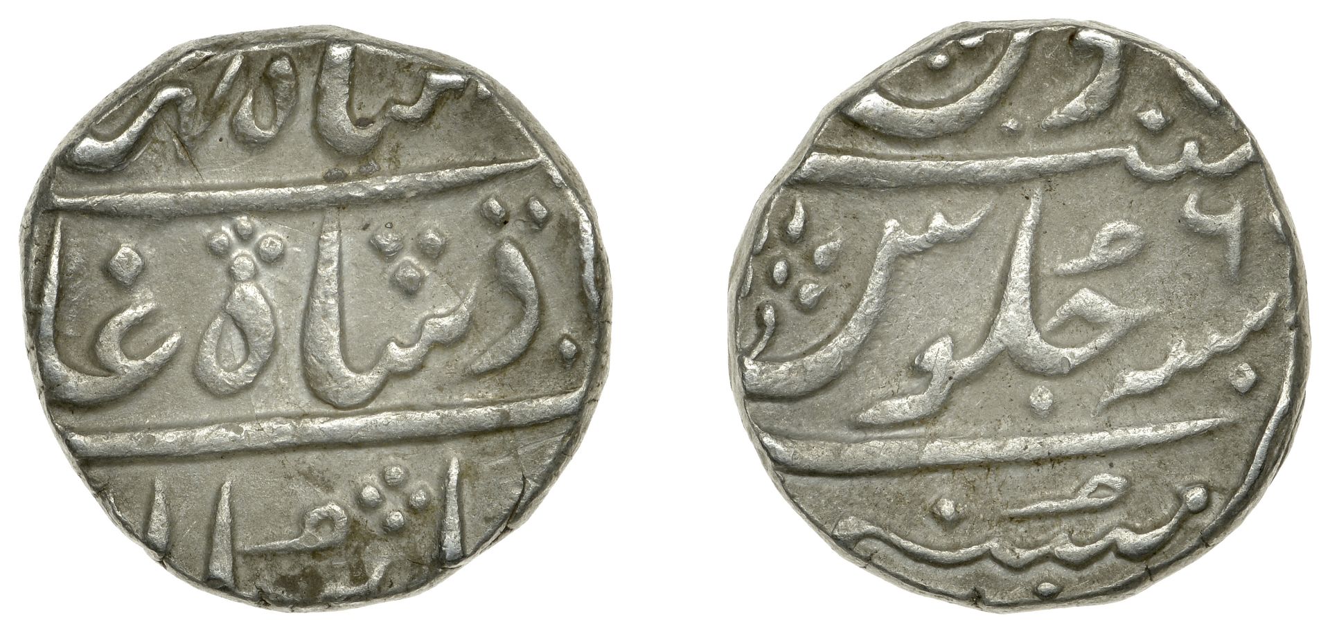 East India Company, Bombay Presidency, Early coinages: Mughal style, silver Rupee in the nam...