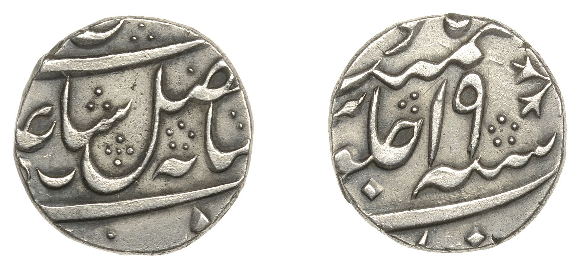 East India Company, Bengal Presidency, Calcutta Mint: 19 Sun Sicca coinage, silver Quarter-R...