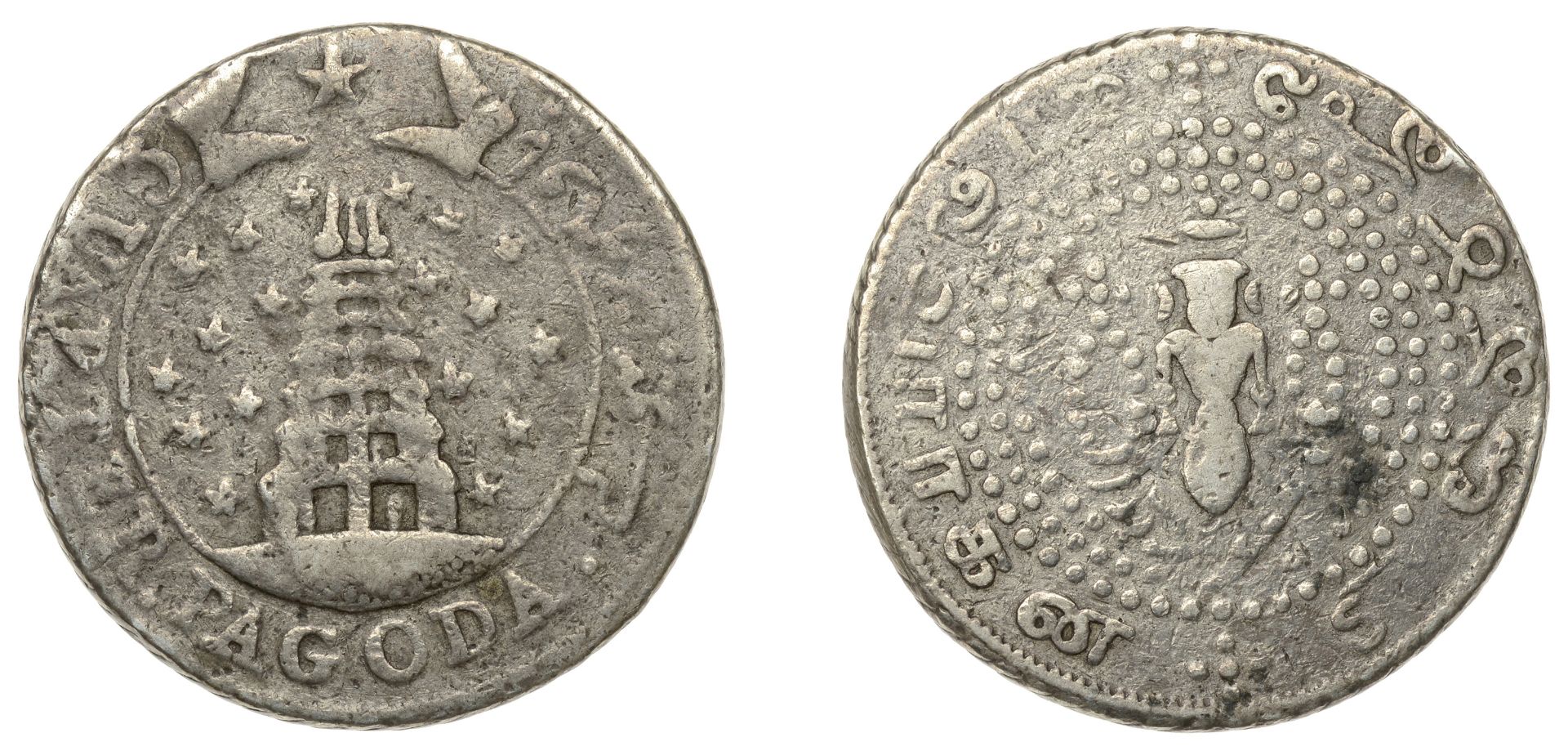 East India Company, Madras Presidency, Reformation 1807-18, silver Quarter-Pagoda, first iss...