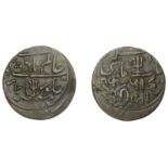 East India Company, Bengal Presidency, Benares Mint: Third phase, copper Trisul Pice in the...