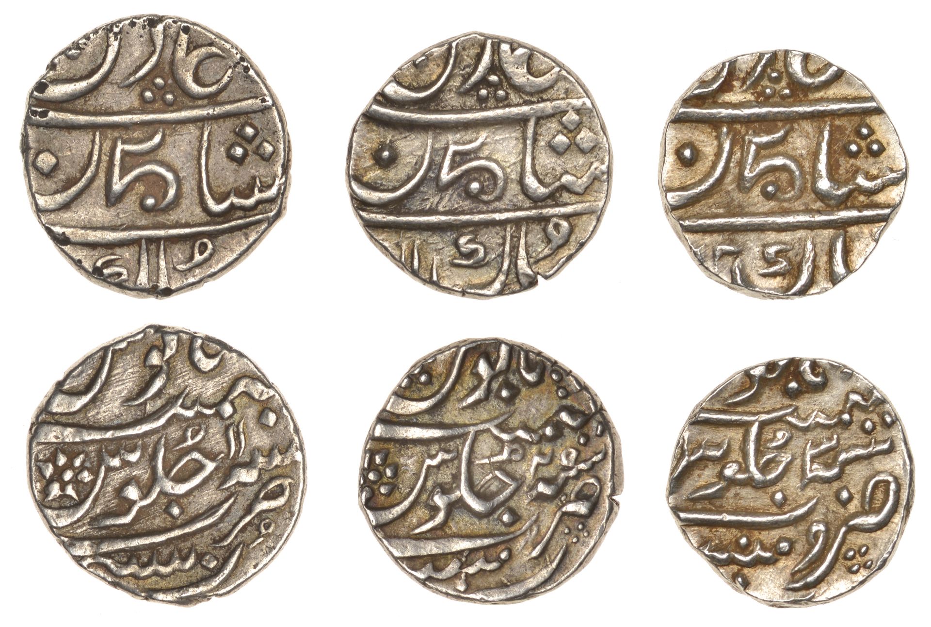 East India Company, Bombay Presidency, Early coinages: Mughal style, silver Fifth-Rupees for...