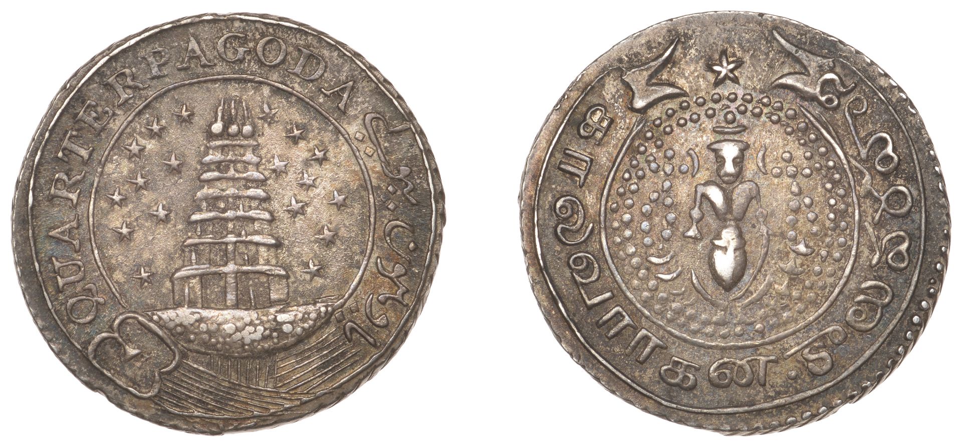 East India Company, Madras Presidency, Reformation 1807-18, silver Quarter-Pagoda, second is...