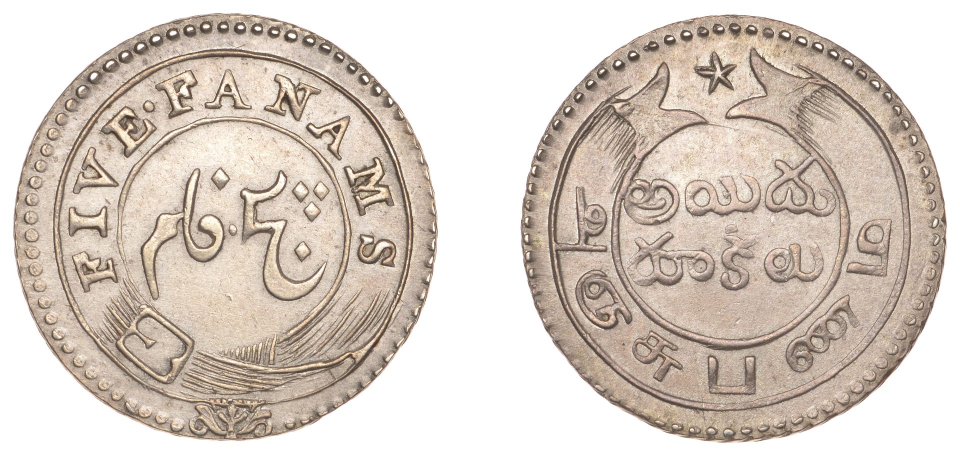 East India Company, Madras Presidency, Reformation 1807-18, silver Five Fanams, second issue...