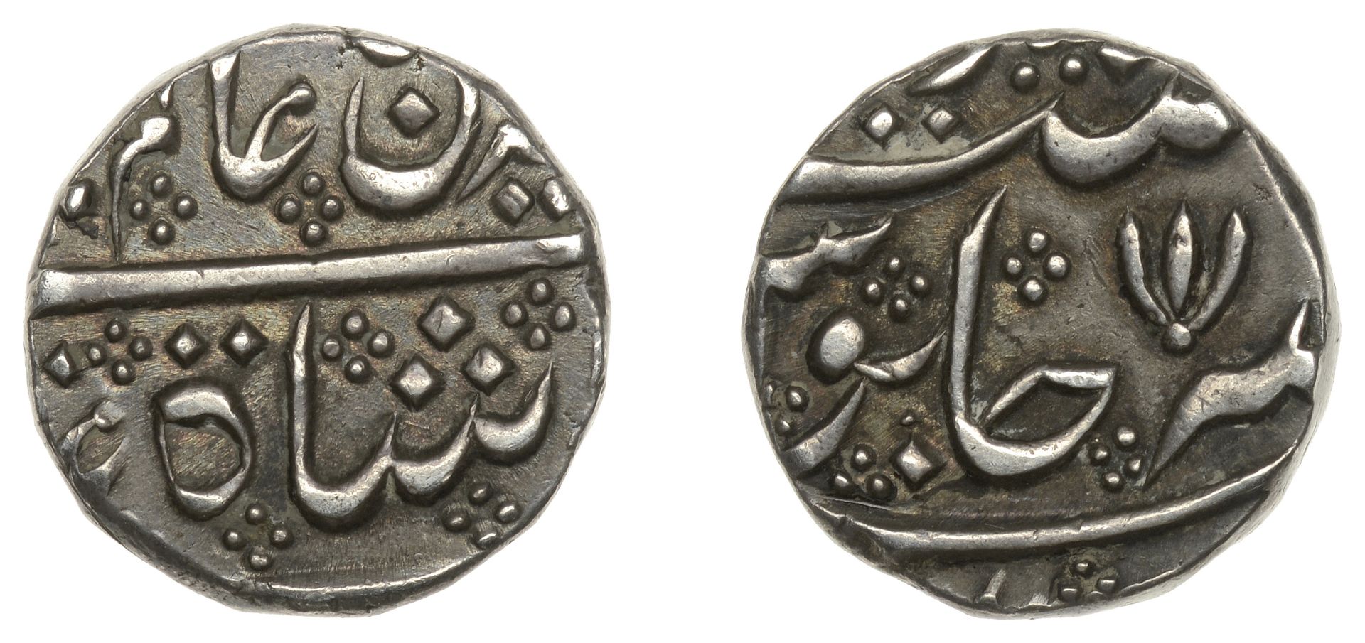 East India Company, Madras Presidency, Early coinages: Mughal style, Arkat, silver Half-Rupe...