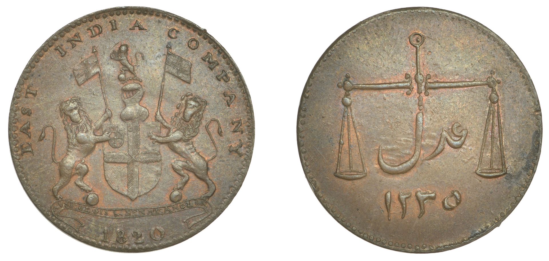 East India Company, Bombay Presidency, Later coinages: Stewart's machinery, copper Pattern Q...