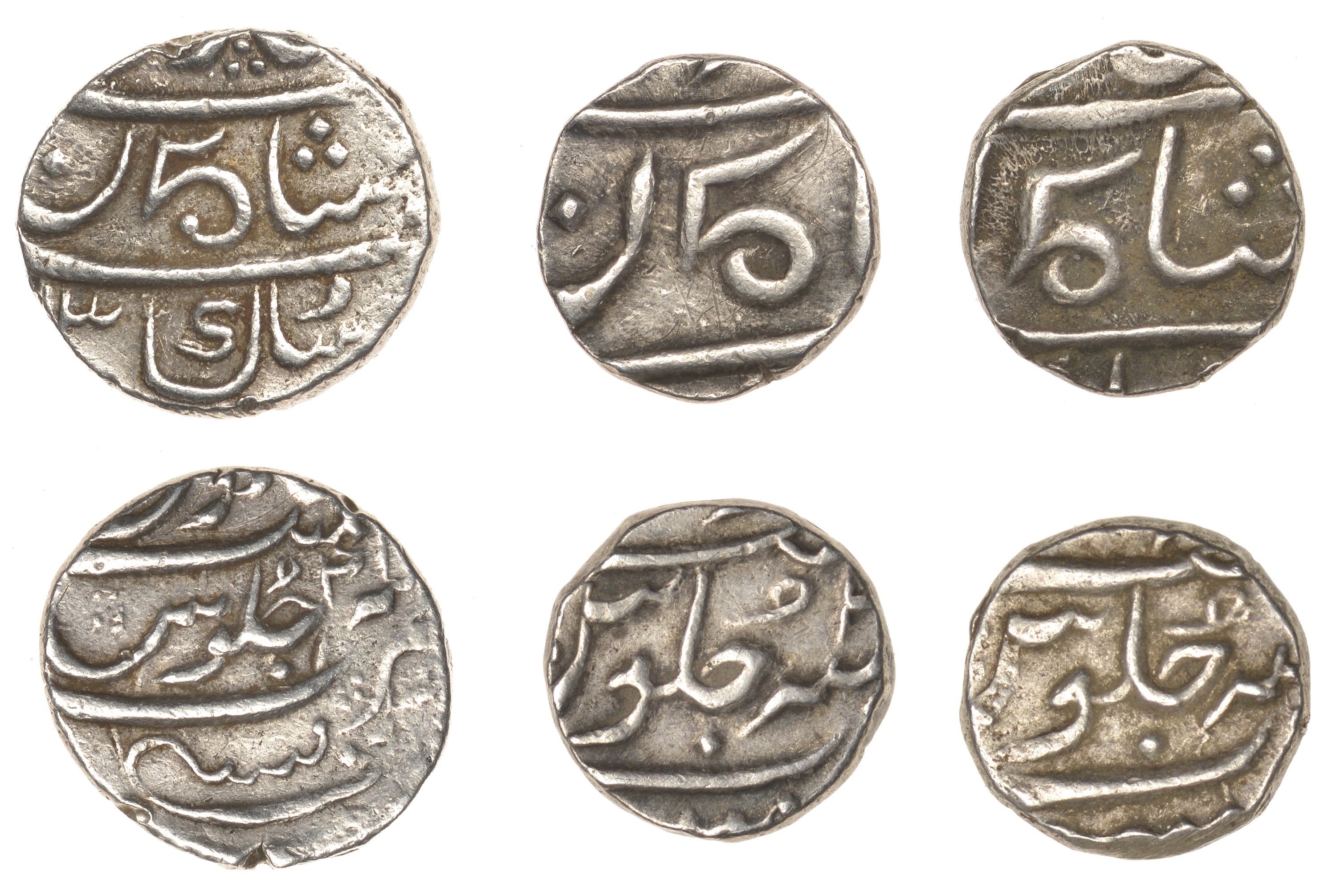 East India Company, Bombay Presidency, Early coinages: Mughal style, silver Fifth-Rupees for...