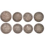 East India Company, Bengal Presidency, Benares Mint: Third phase, copper Trisul Pice (4), in...