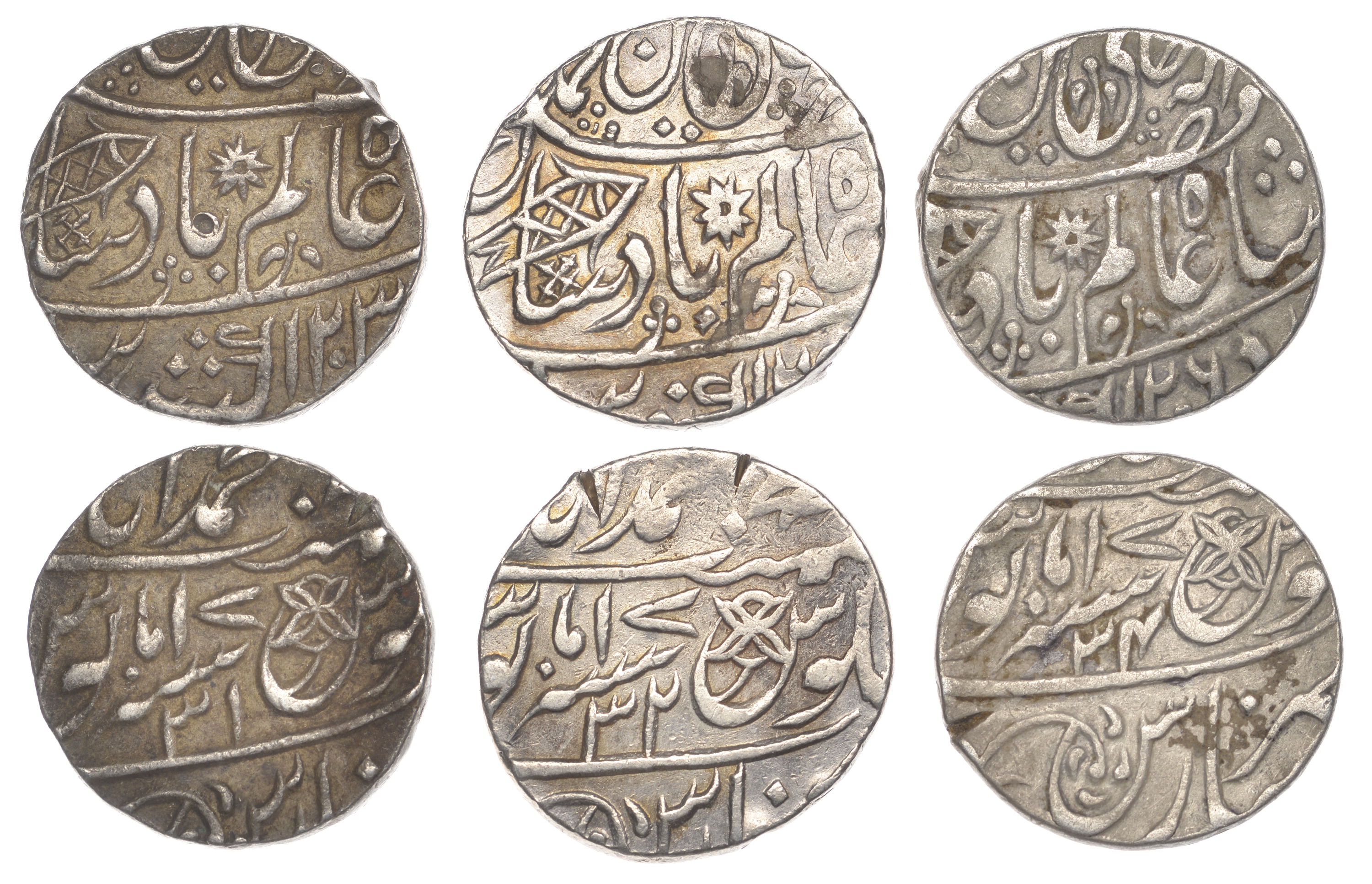 East India Company, Bengal Presidency, Benares Mint: First phase, silver Rupees (3), in the...