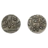 East India Company, Bengal Presidency, Benares Mint: Second phase, silver Eighth-Rupee in th...