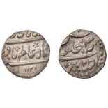 East India Company, Madras Presidency, Early coinages: Mughal style, silver Rupee, in the na...