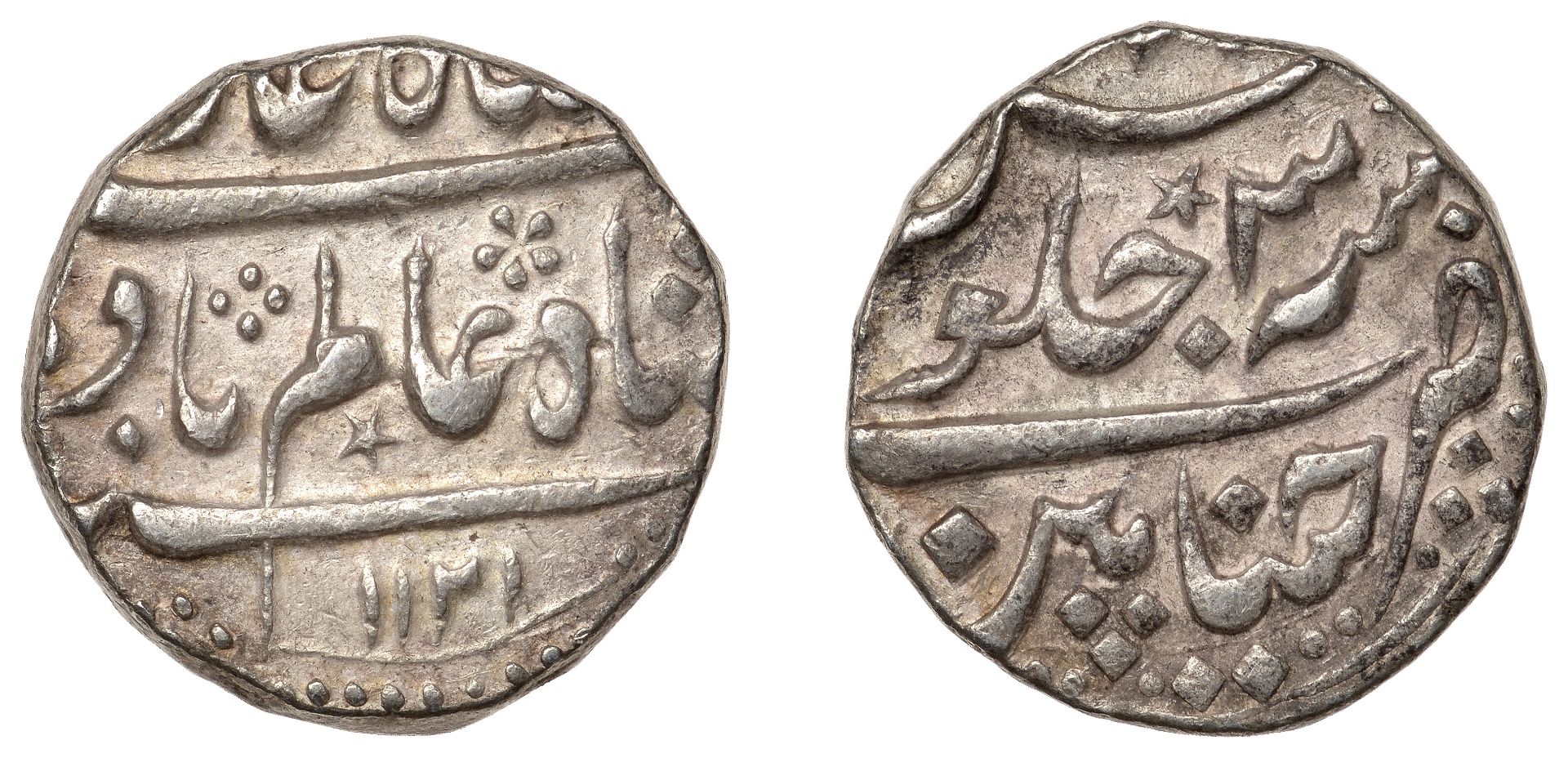 East India Company, Madras Presidency, Early coinages: Mughal style, silver Rupee, in the na...