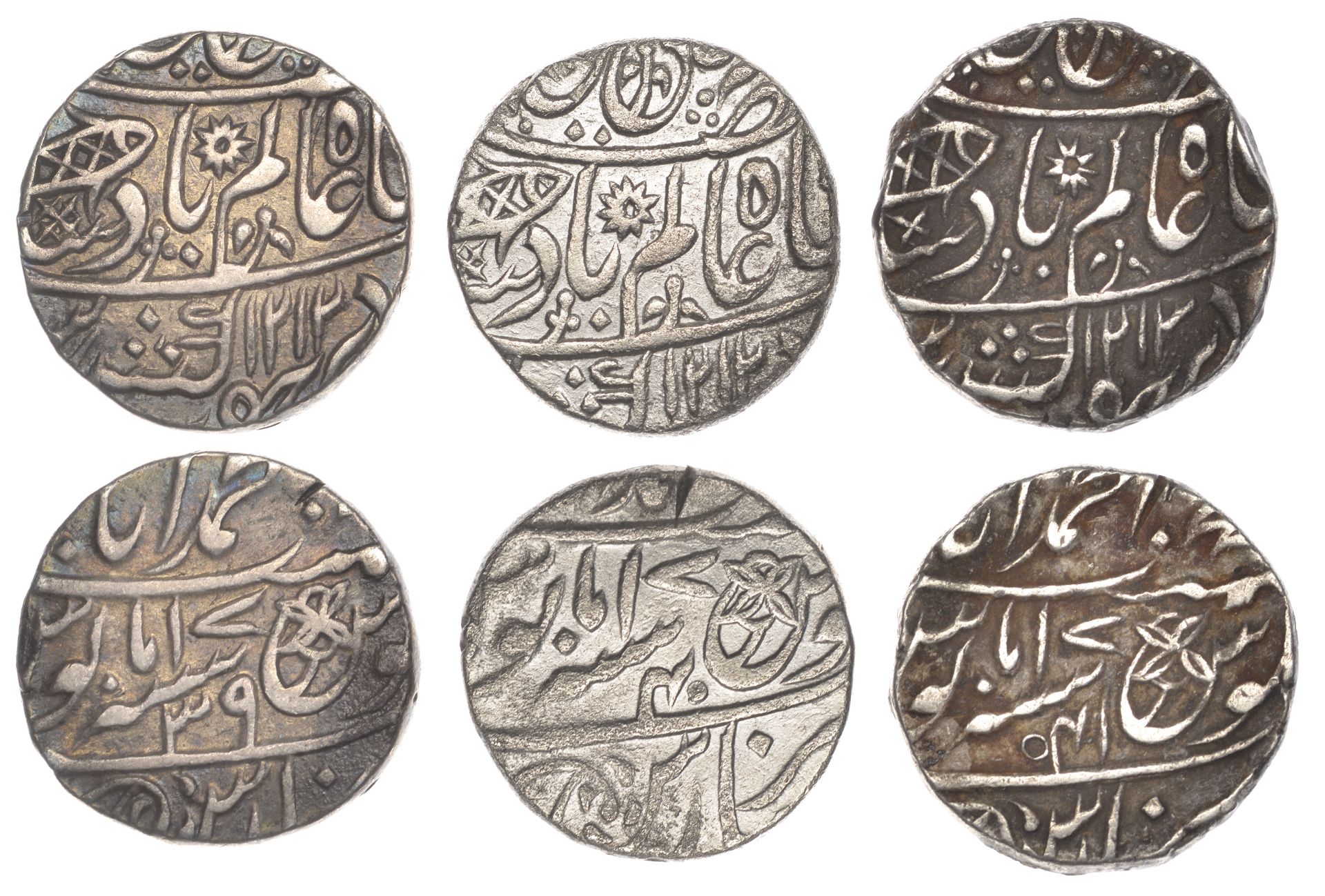 East India Company, Bengal Presidency, Benares Mint: First phase, silver Rupees (3), in the...