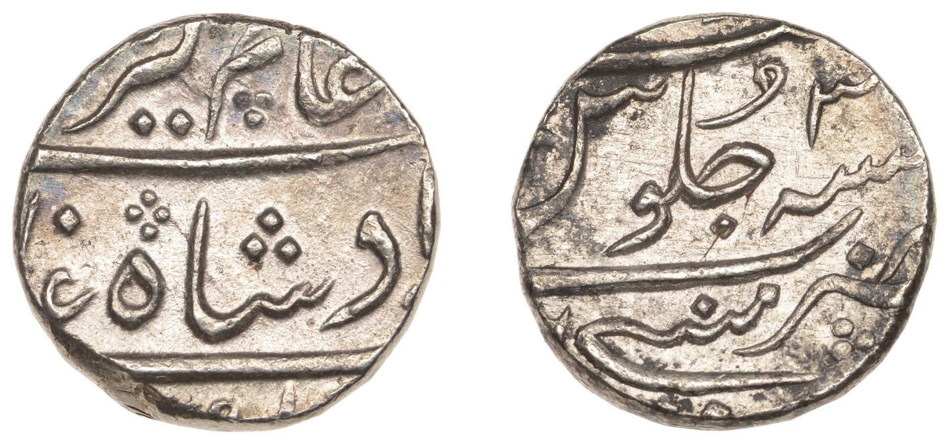 East India Company, Bombay Presidency, Early coinages: Mughal style, silver Rupee in the nam...