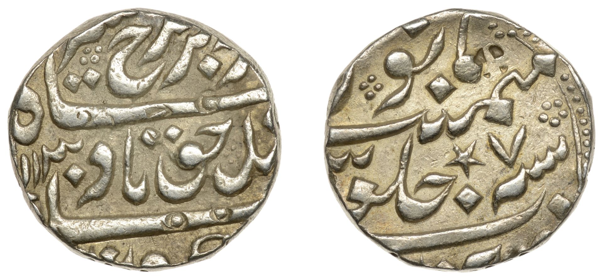 East India Company, Madras Presidency, Early coinages: Mughal style, silver Rupee, in the na...