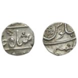 East India Company, Bombay Presidency, Early coinages: Mughal style, silver Quarter-Rupee in...