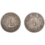 East India Company, Madras Presidency, Reformation 1807-18, silver Quarter-Pagoda, second is...