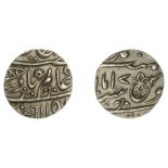 East India Company, Bengal Presidency, Benares Mint: First phase, silver Quarter-Rupee in th...
