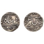 East India Company, Bombay Presidency, Early coinages: Mughal style, silver Half-Rupee in th...