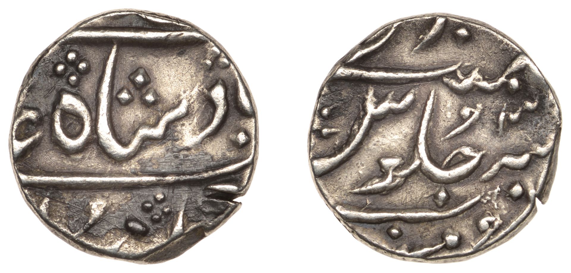 East India Company, Bombay Presidency, Early coinages: Mughal style, silver Half-Rupee in th...