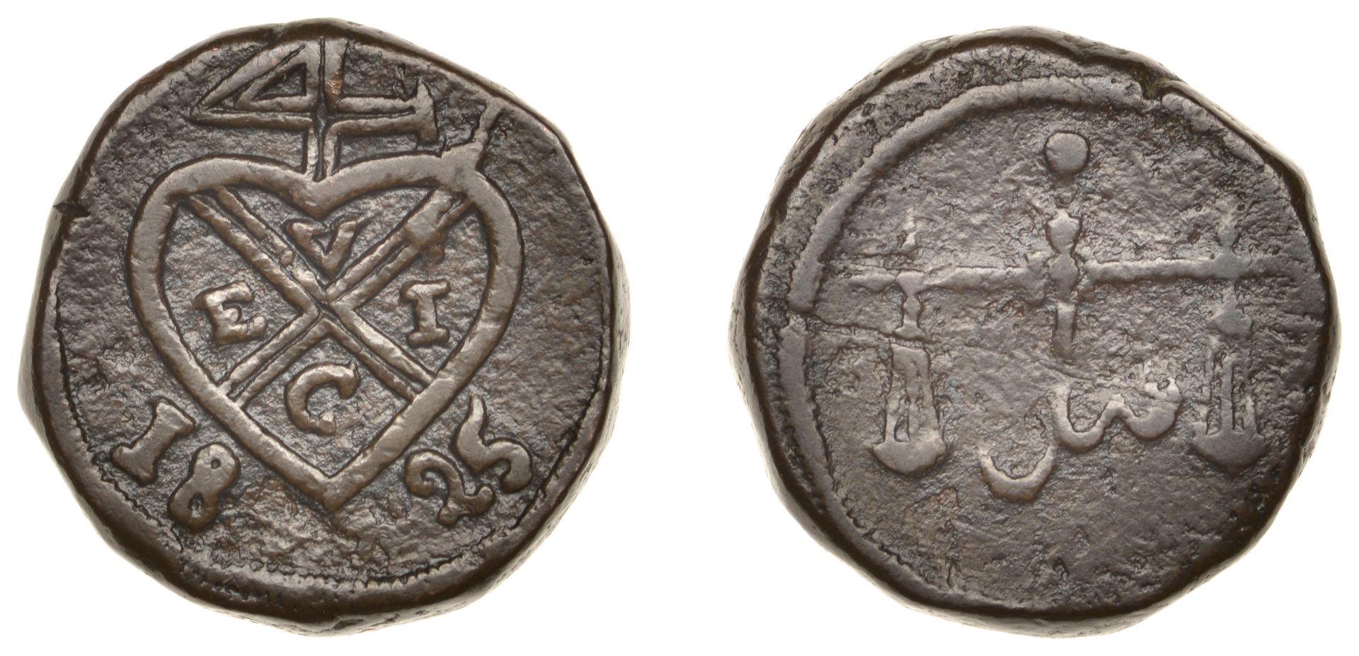 East India Company, Bombay Presidency, Later coinages: Local minting, copper 2 Pice, 1825, b...