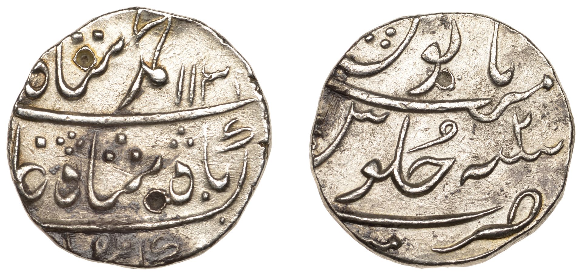 East India Company, Bombay Presidency, Early coinages: Mughal style, silver Rupee in the nam...