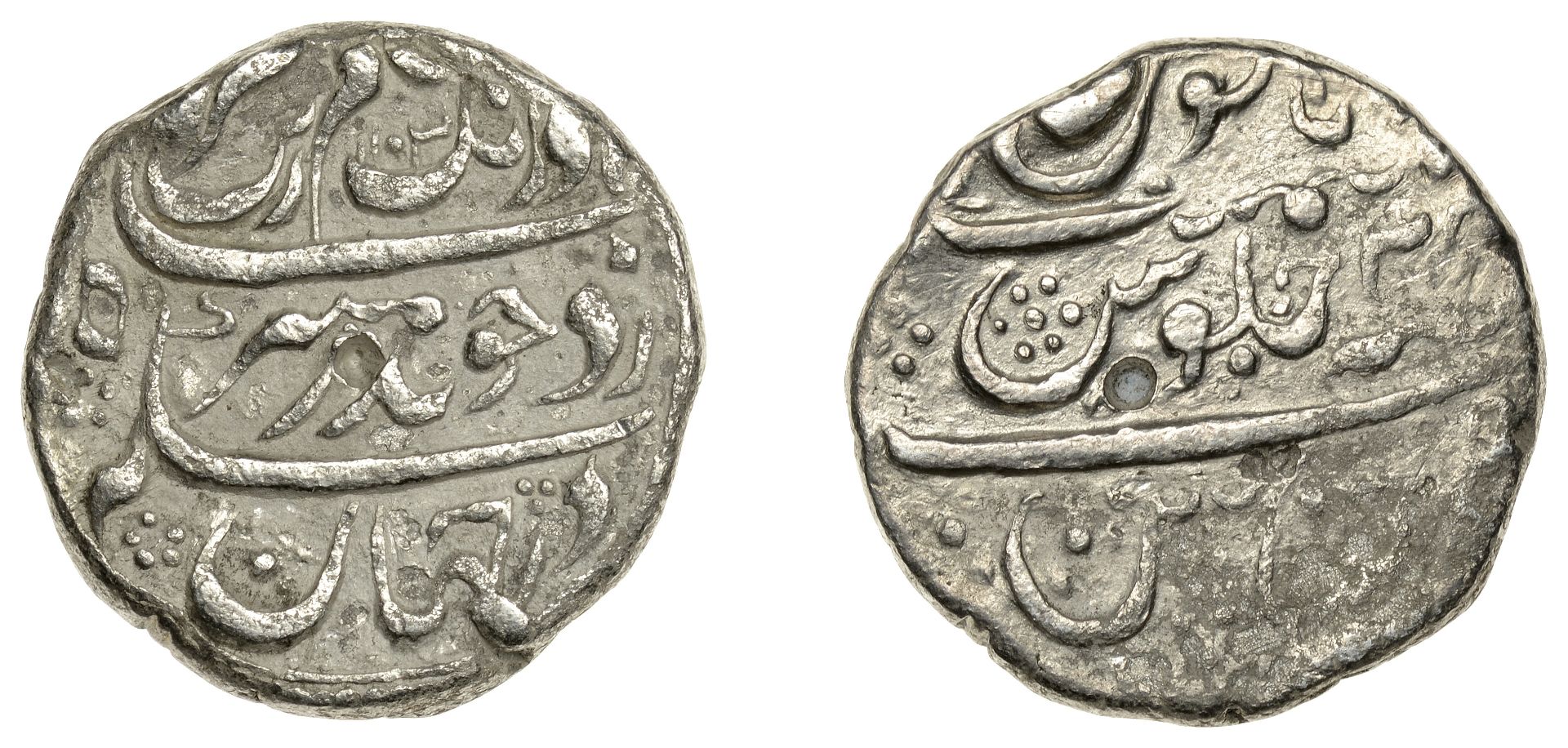 East India Company, Madras Presidency, Early coinages: Mughal style, silver Rupee, in the na...