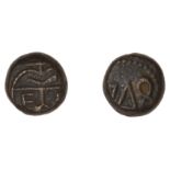 East India Company, Madras Presidency, Early coinages, copper Cash, type IV, 1748, Fort St D...