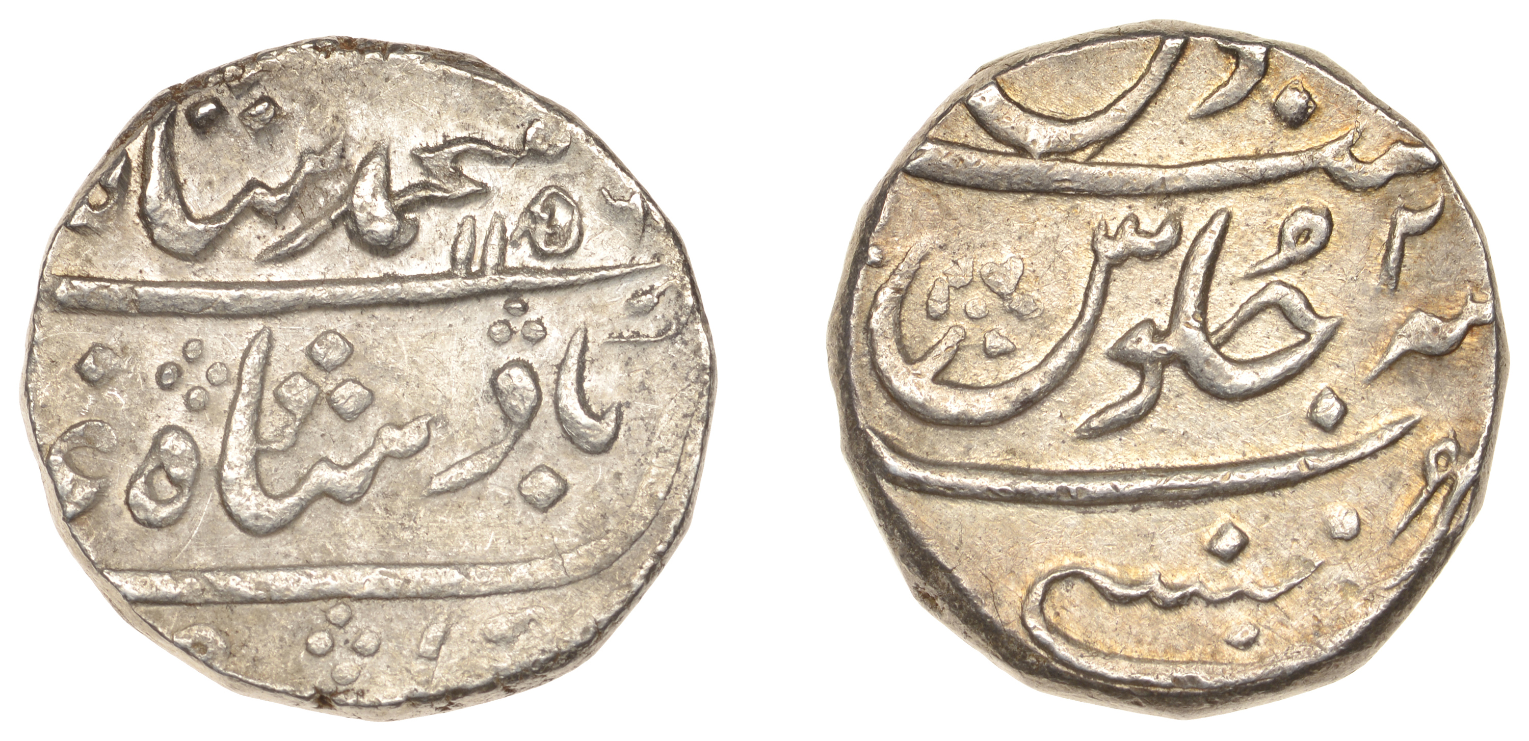 East India Company, Bombay Presidency, Early coinages: Mughal style, silver Rupee in the nam...