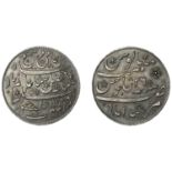 East India Company, Bengal Presidency, Pulta Mint: Prinsep's coinage, silver Pattern Double-...