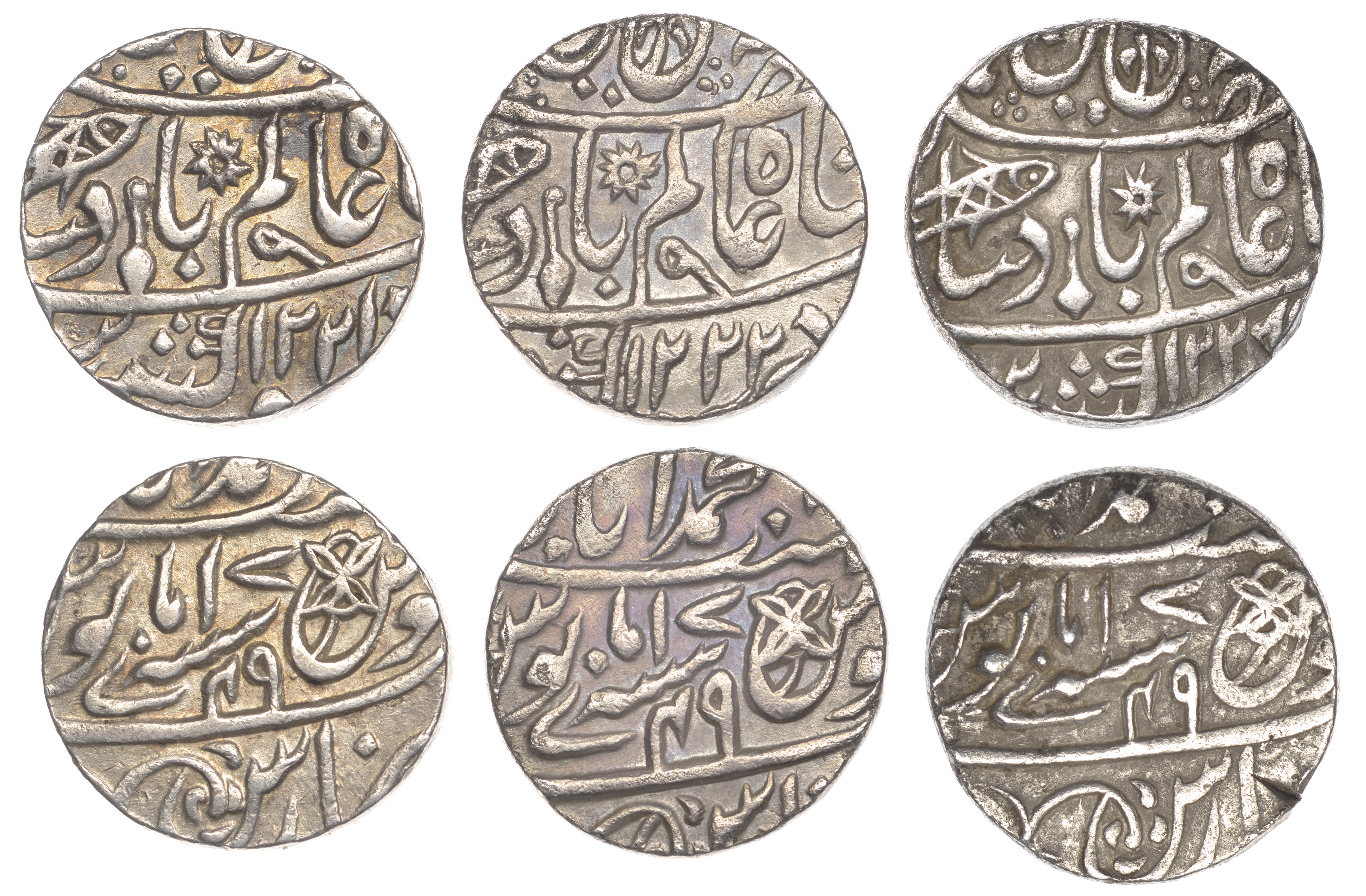 East India Company, Bengal Presidency, Benares Mint: Second phase, silver Rupees (3), in the...