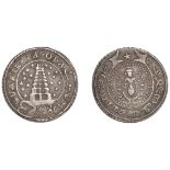 East India Company, Madras Presidency, Reformation 1807-18, silver Quarter-Pagoda, second is...