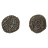 East India Company, Bombay Presidency, Malabar Coast, copper Half-Pice, 1786, Tellicherry, b...