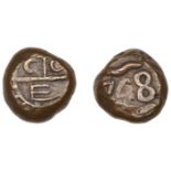East India Company, Madras Presidency, Early coinages, copper Dudu or 10 Cash, first issue,...