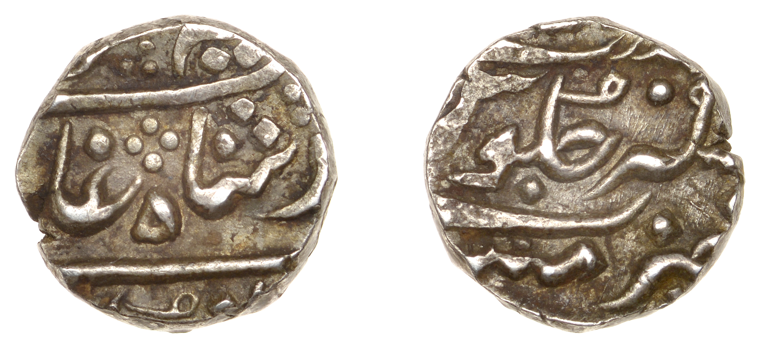 East India Company, Bombay Presidency, Early coinages: Mughal style, silver Quarter-Rupee fo...