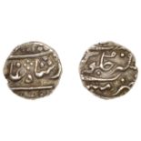 East India Company, Bombay Presidency, Early coinages: Mughal style, silver Quarter-Rupee fo...