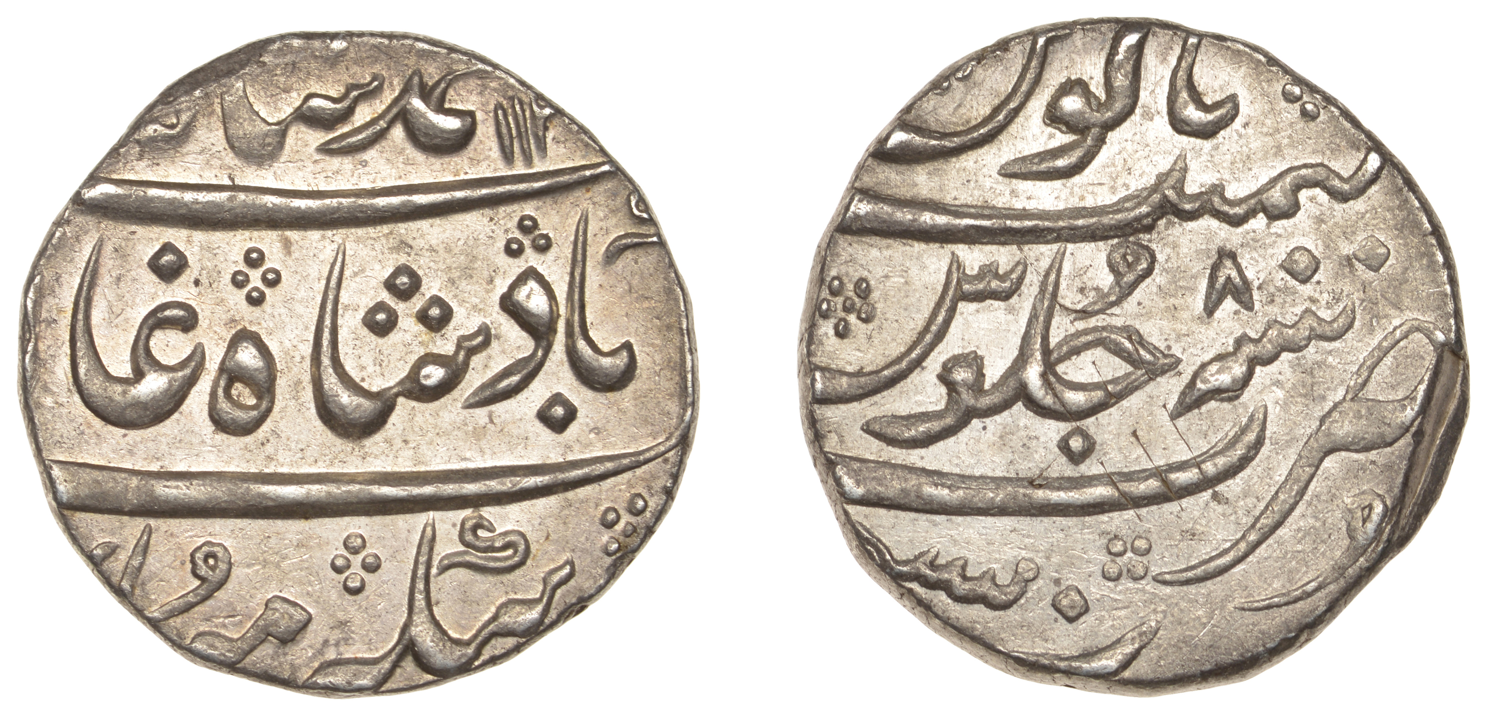 East India Company, Bombay Presidency, Early coinages: Mughal style, silver Rupee in the nam...