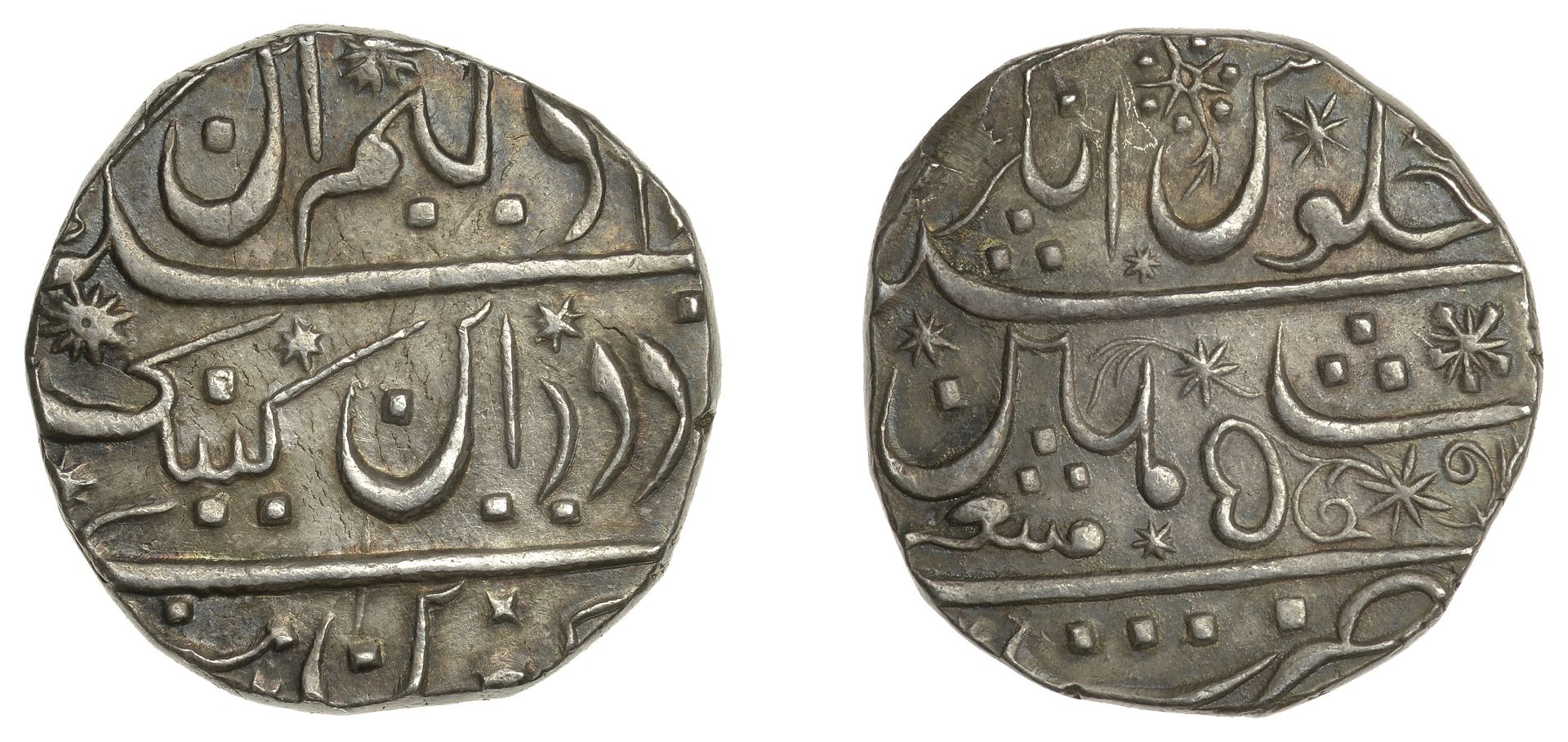 East India Company, Bombay Presidency, Early coinages: Mughal style, silver Rupee in the nam...